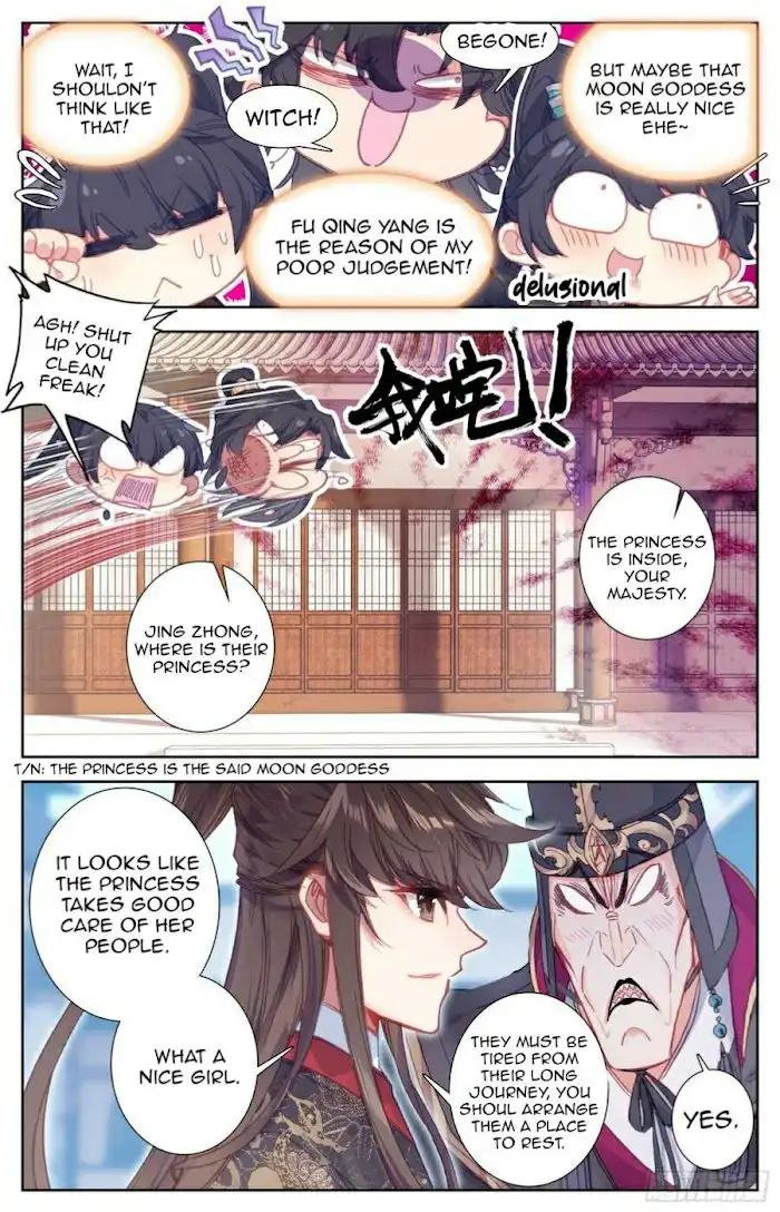 Legend of the Tyrant Empress Chapter 97 7